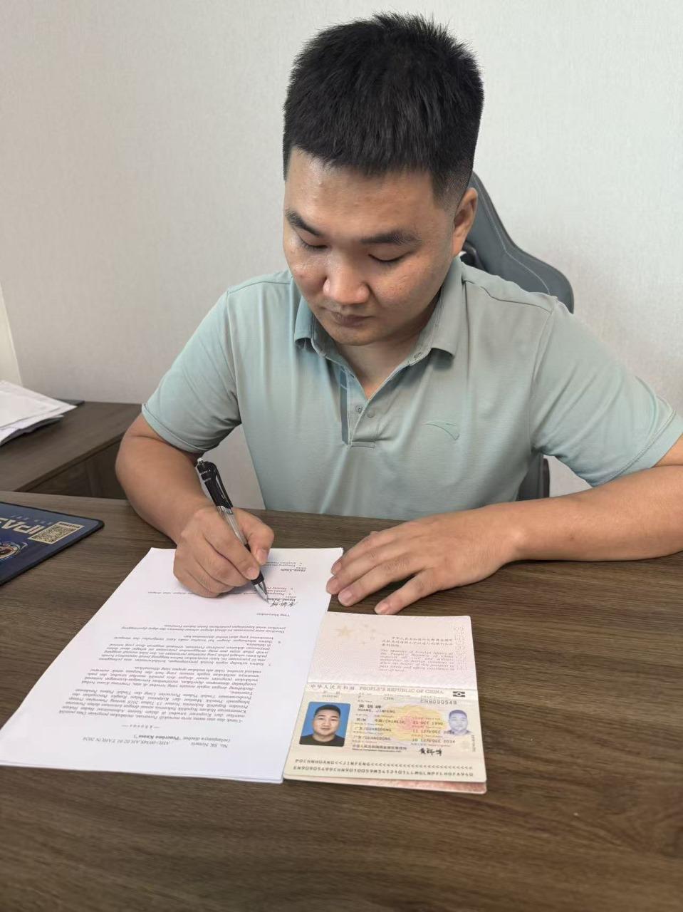 Bukti layanan VERALEX 14